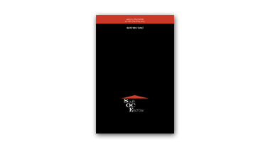 greeting_cards_000003_small